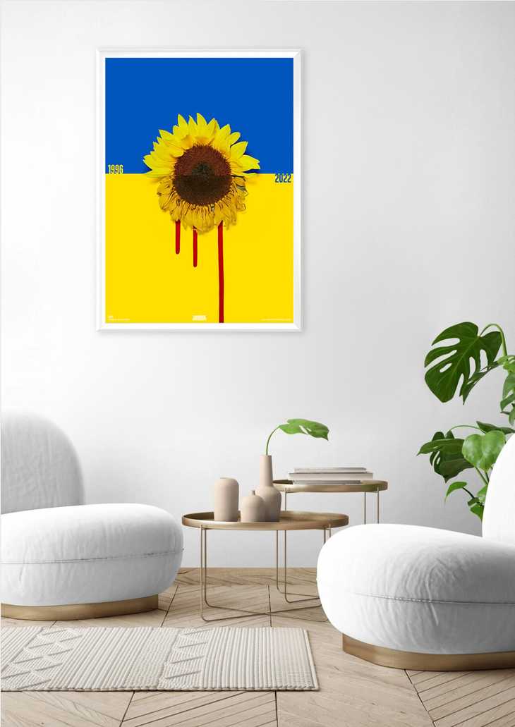 Ukrainian Sunflower Project Fundraiser